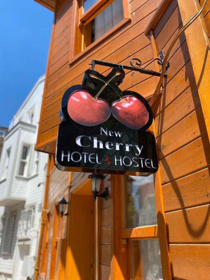 New Cherry Hotel 伊斯坦布尔 外观 照片